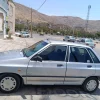 پراید مدل 85
