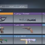 m13 لجند داره