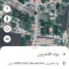 فروش زمین