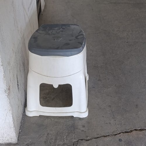 توالت فرهنگی نو