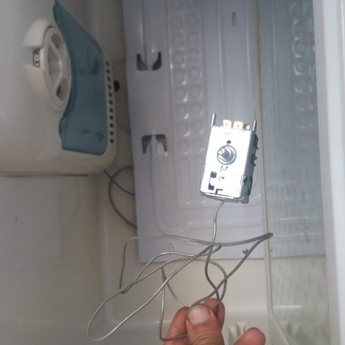 یخچال هیرگانیا