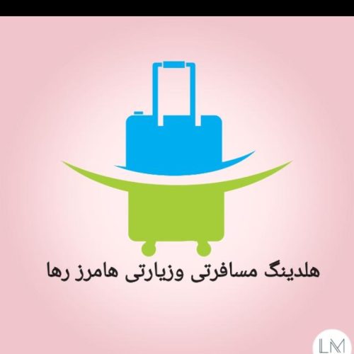 تور کربلا وسوریه زمینی وهوایی اقساطی