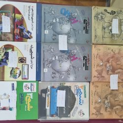 کتاب های رشته علوم تجربی مناسب برای کنکور 1403 1404