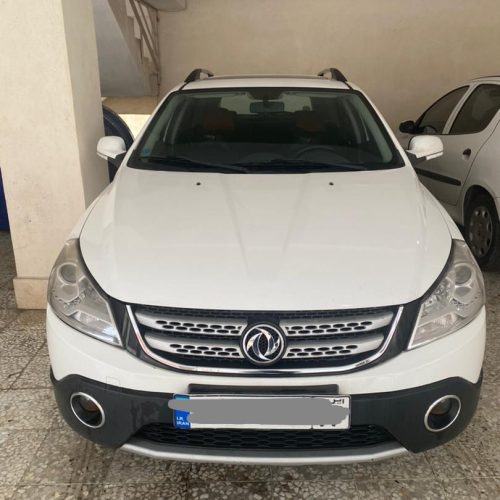 آگهی فروش ماشین