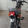 200 رهراه