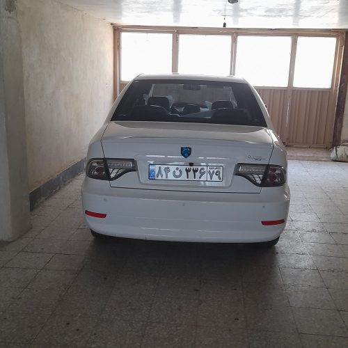 فروشی سورن پلاس خشک