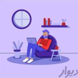 کار در منزل باگوشی و بدون سرمایه