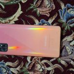 گوشی سامسونگ