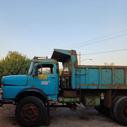 زیرمایلر عراقی
