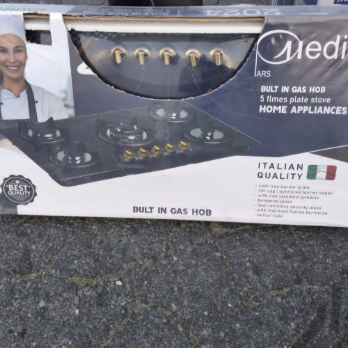 گاز رو میزی مدیا