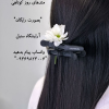 “مدل جهت کوتاهی مو”