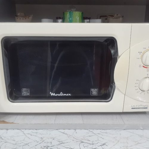 ماکروفر مولینکس