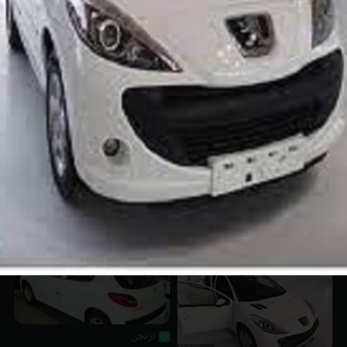 پژو 207 پانا ارتقاع یافته خشک