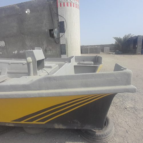 بله