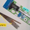 پک وسایل میکروبلید و میکروپیگمنتیشن و تتو