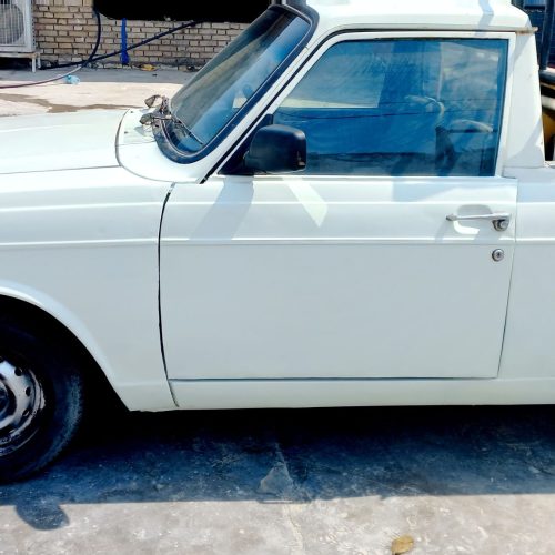 پیکان دوگانه سوز