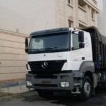 آرشام