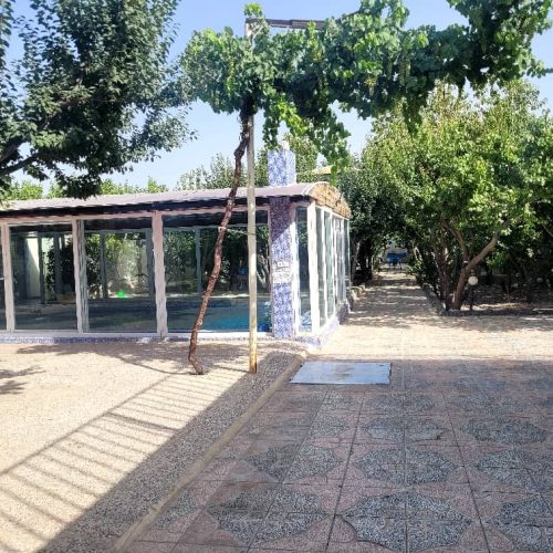 محلی برای عشق و حال شما