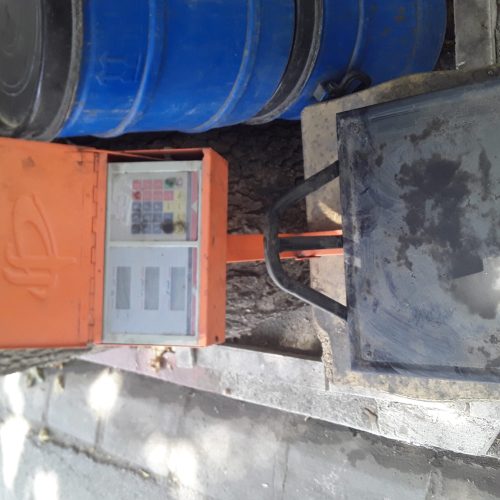 ترازوی دیجیتال