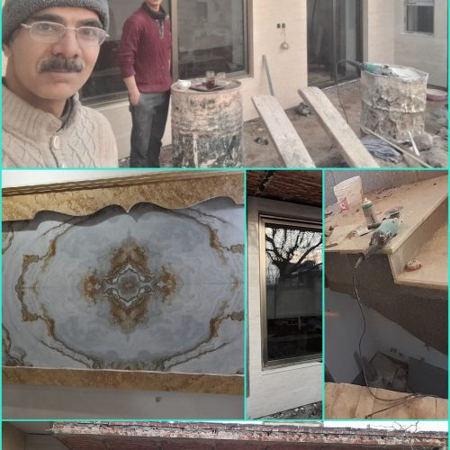 سنگ کاری و کاشی کاری