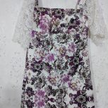 لباس دخترونه