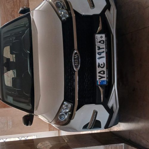ام وی ام x33