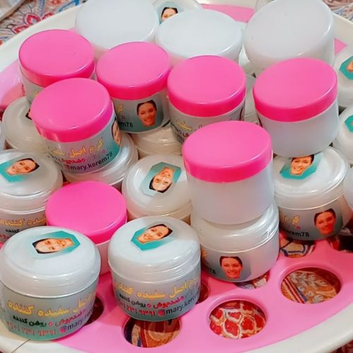 کرم اصل سفید کننده وضدلک