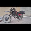 موتور تریل