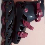 اسکیت سالم‌