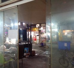 فروش یگ باب مغاژه 30 متری