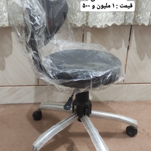 تجهیزات آرایشگاه و سالن‌های زیبایی