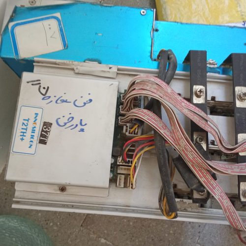 ماینر t2t h+ 37 tr