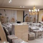 اوتوبار عدالت