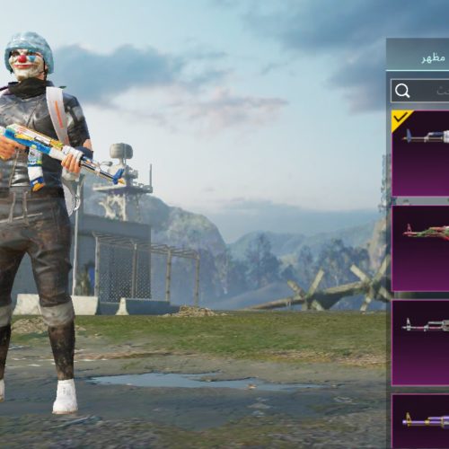 اکانت پاپجی