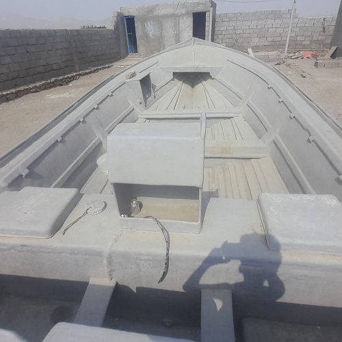 بله