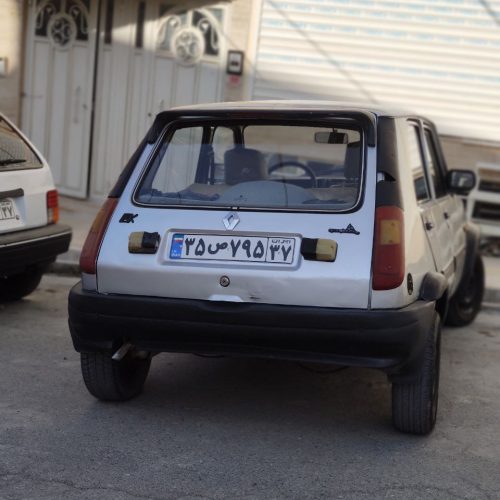 فروش پی کی 85