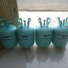 کپسول خالی گاز R134 دونه ای 200 ..