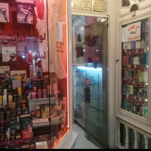 فروش سرقفلی مغازه