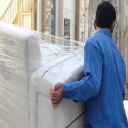 اوتوبار عدالت