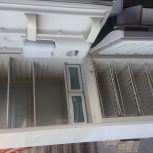 یخچال هیرگانیا