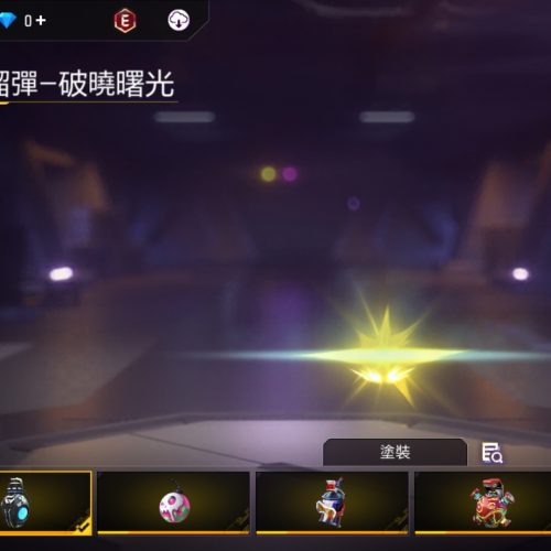 اکانت فیری فایر