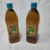 عصاره هسته انگور(روغن)