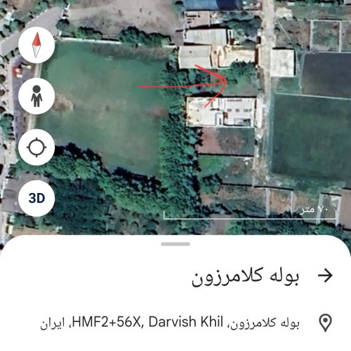 فروش زمین