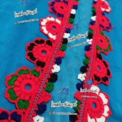 کریشی حسین بر