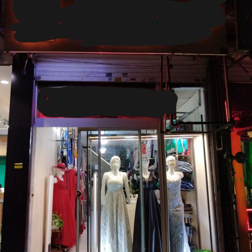 مغازه دو طبقه حاشیه بلوار