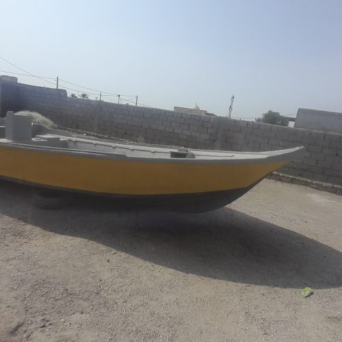 بله