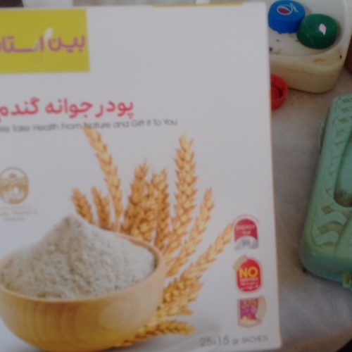 پودر جوانه گندم