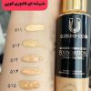 پنکک چند کاره لاکچری کوین اصل با قیمت نمایندگی(گرون نخر)