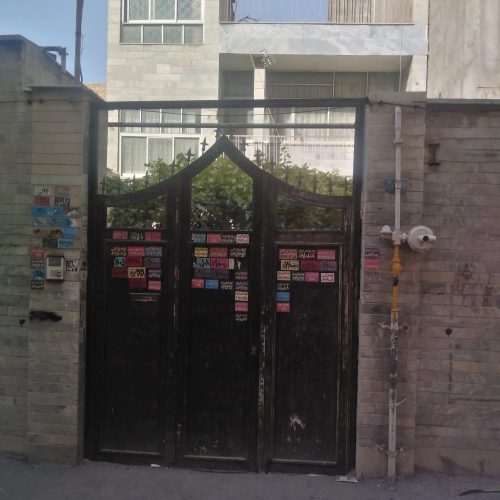 فروش آپارتمان ویلایی