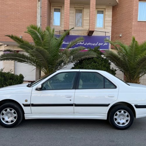 پژوپارس درحد صفرواقعی